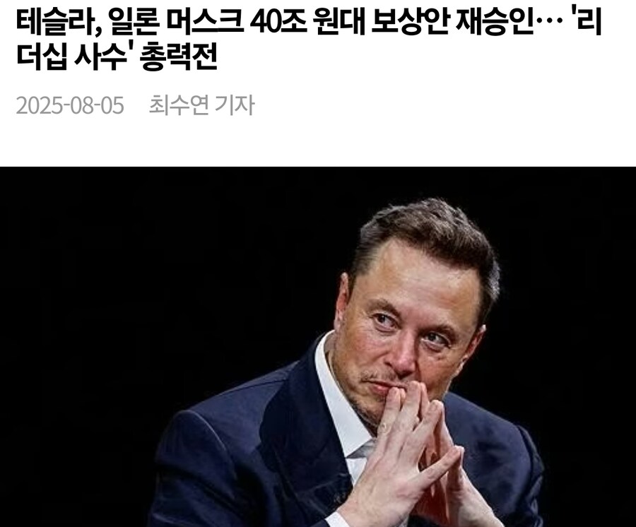 ??: 이러다가 조만간 나치도 미화될듯_3.jpg