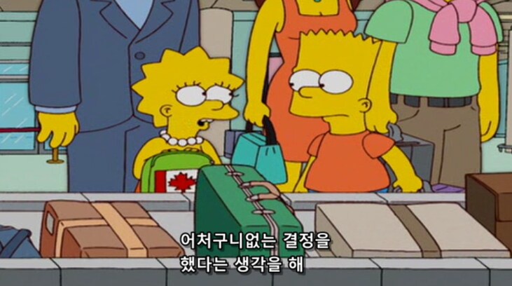 미래 예지력 개쩌는 애니메이션 제작자_5.png