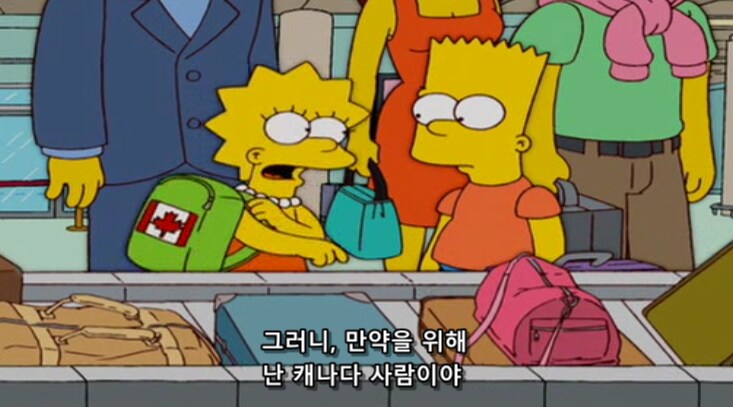 미래 예지력 개쩌는 애니메이션 제작자_6.png