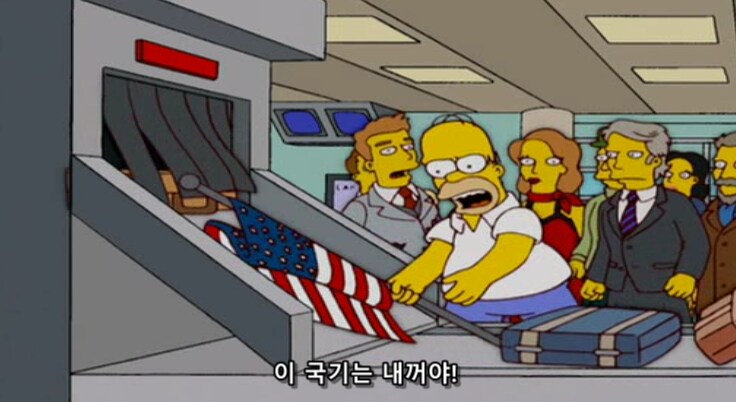 미래 예지력 개쩌는 애니메이션 제작자_8.png