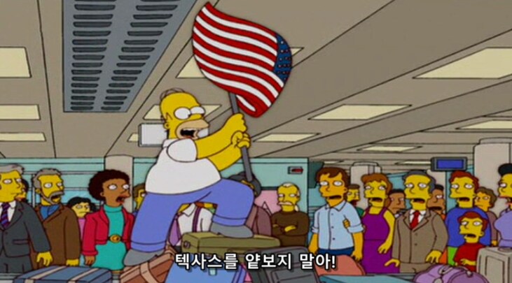 미래 예지력 개쩌는 애니메이션 제작자_9.png