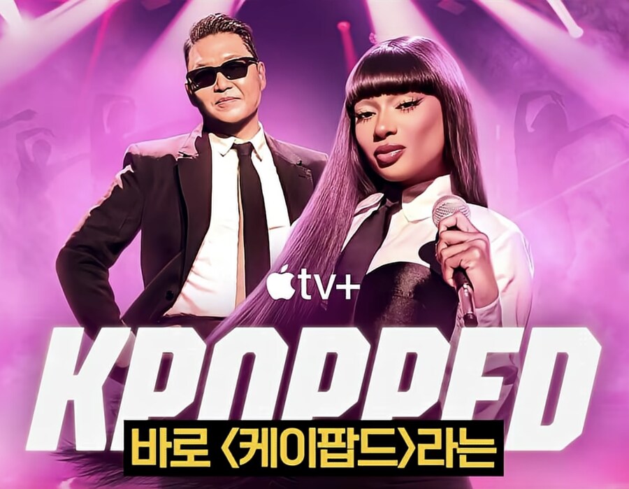 케이팝 데몬 헌터스 이후 미국 케이팝 프로그램_4.jpg
