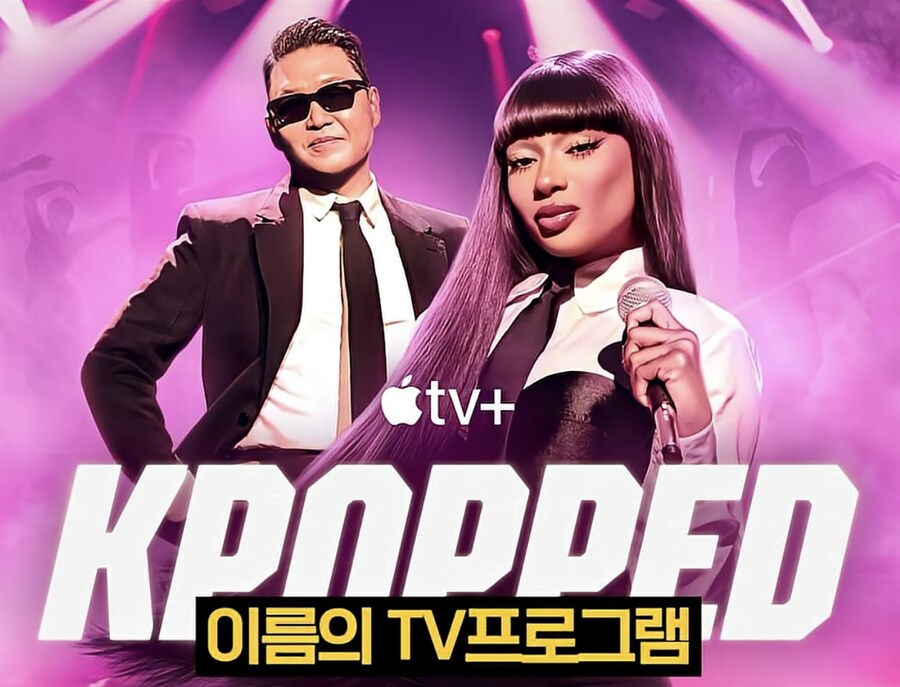 케이팝 데몬 헌터스 이후 미국 케이팝 프로그램_5.jpg