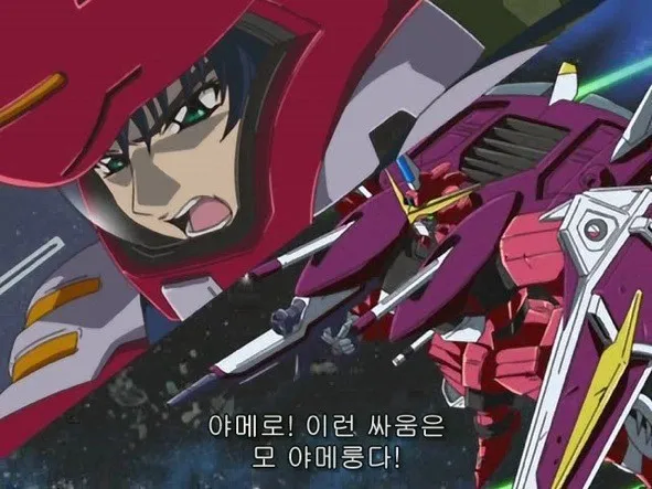 애니자막 레전드_2.webp