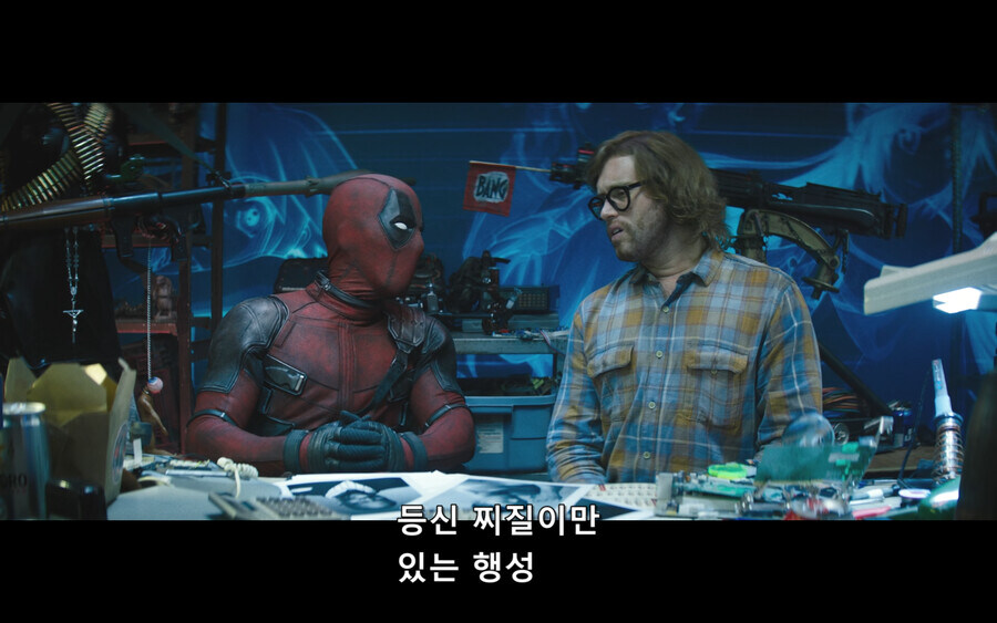 카메론이 미국말고 일본 감싸는 이유_2.jpg