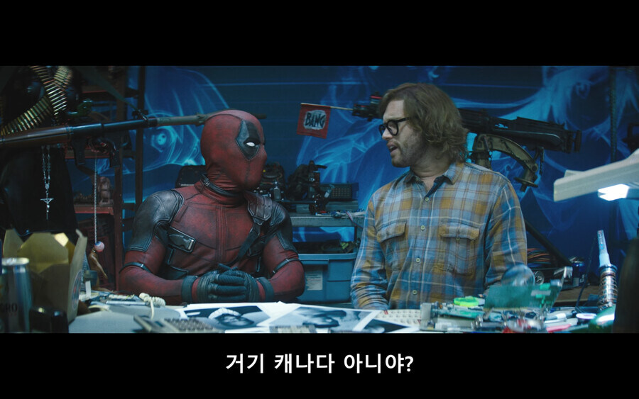 카메론이 미국말고 일본 감싸는 이유_4.jpg