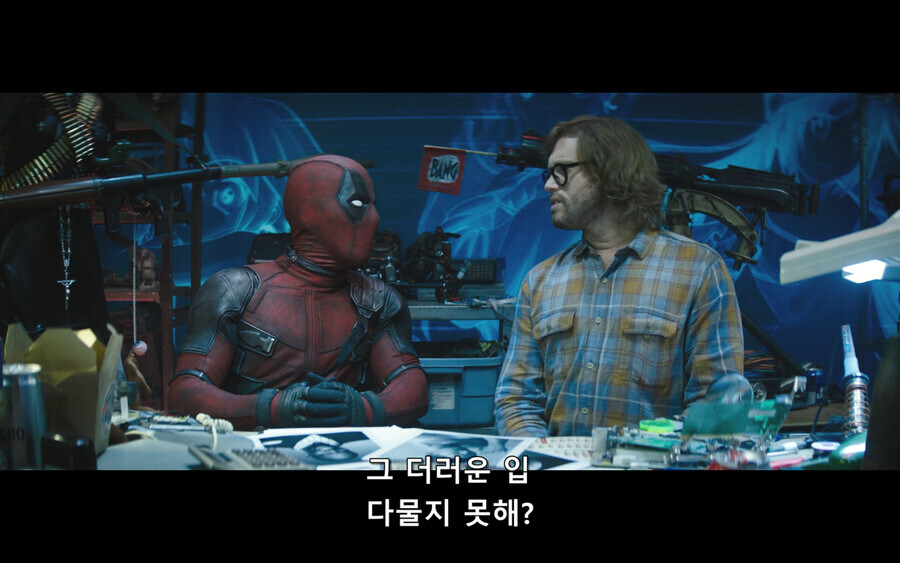 카메론이 미국말고 일본 감싸는 이유_5.jpg