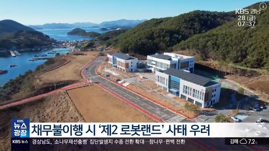 창원 빅트리는 사실 애교임.jpg_3.png