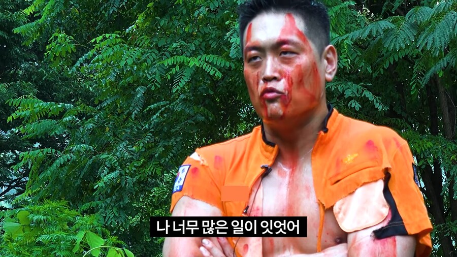 아무 일도 없었던 사람_1.png