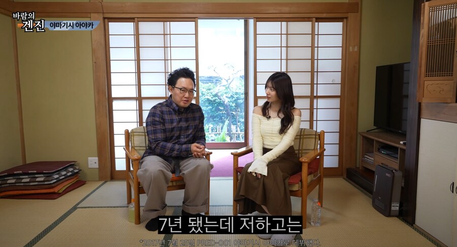 AV배우중에서 순수하고 순박한 사람은 없다.jpg_3.png