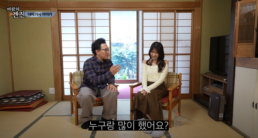 AV배우중에서 순수하고 순박한 사람은 없다.jpg_5.png