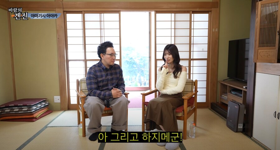 AV배우중에서 순수하고 순박한 사람은 없다.jpg_7.png