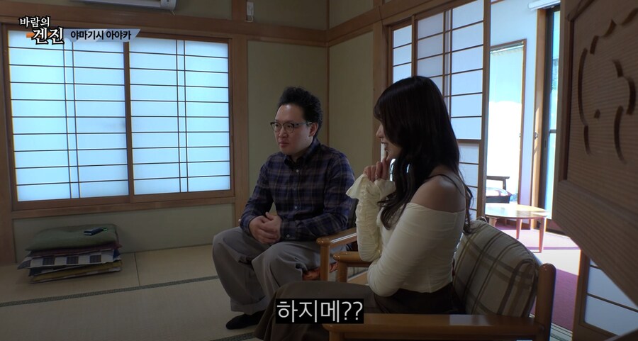 AV배우중에서 순수하고 순박한 사람은 없다.jpg_8.png