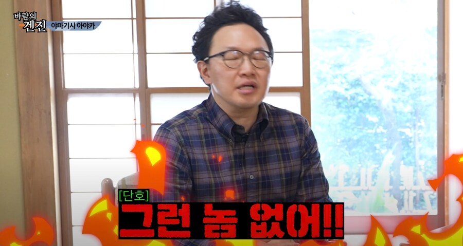 AV배우중에서 순수하고 순박한 사람은 없다.jpg_11.png