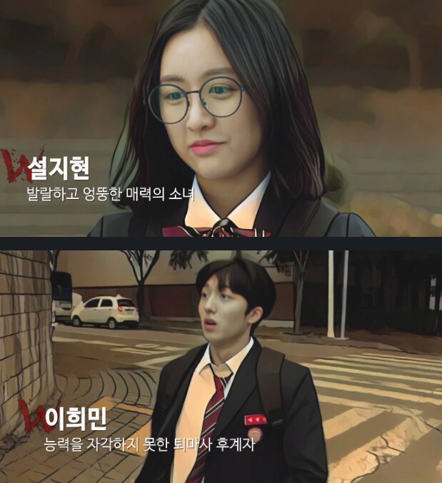 영화에서 하면 안되는짓 .jpg_1.png