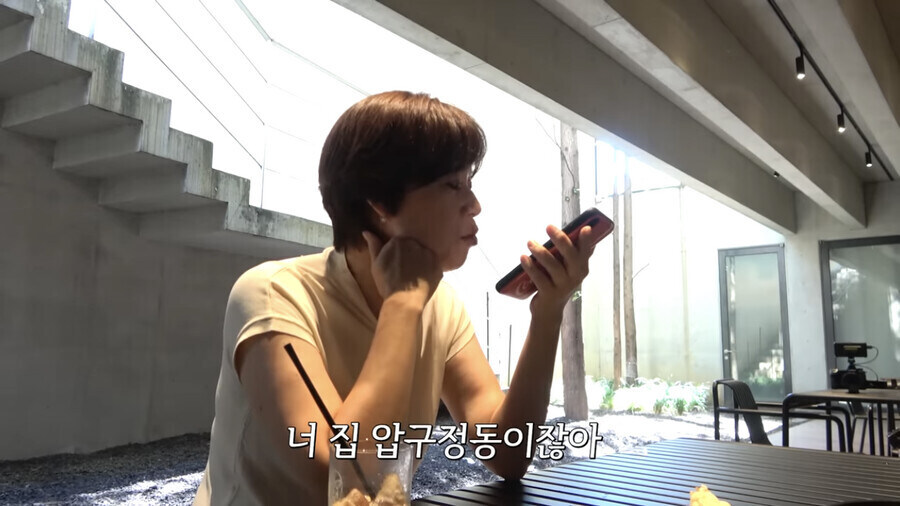 유재석보고 생각보다 부자네 해도 되는 경우_1.jpg