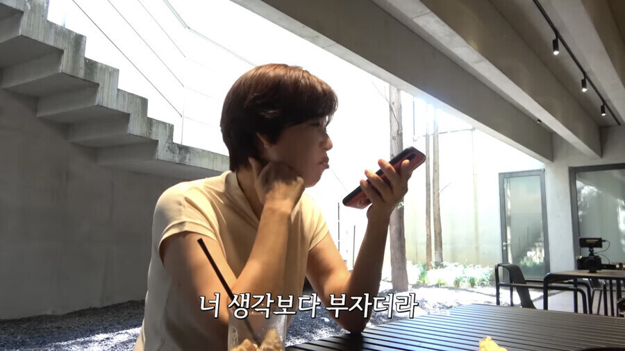 유재석보고 생각보다 부자네 해도 되는 경우_3.jpg