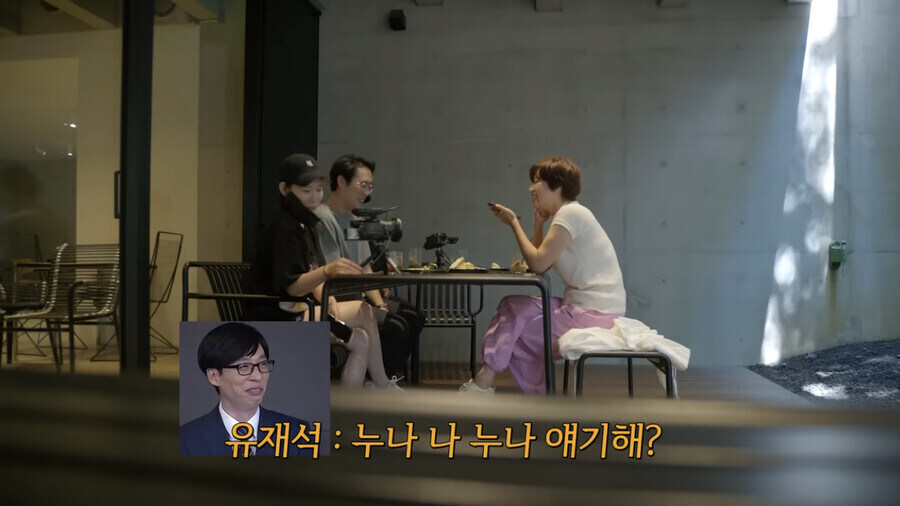 유재석보고 생각보다 부자네 해도 되는 경우_5.jpg