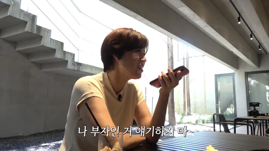 유재석보고 생각보다 부자네 해도 되는 경우_8.jpg