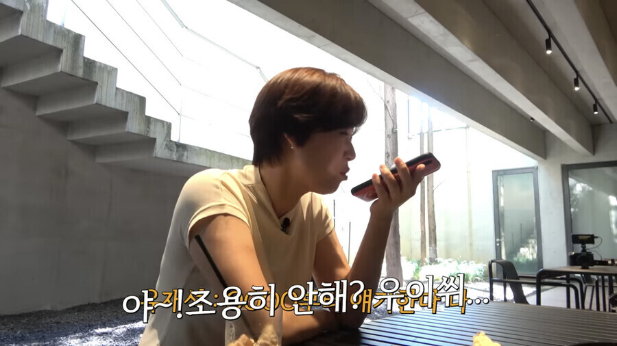유재석보고 생각보다 부자네 해도 되는 경우_10.jpg