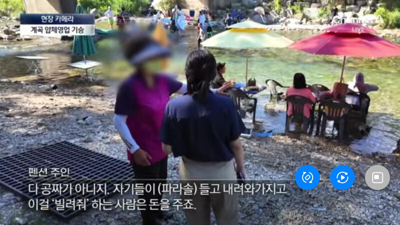2025년판 산적.jpg_3.jpg