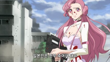 ??? : 아 노재팬 운동을 하라는 거죠?_1.png