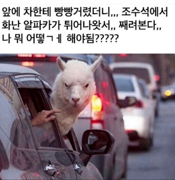 ???: