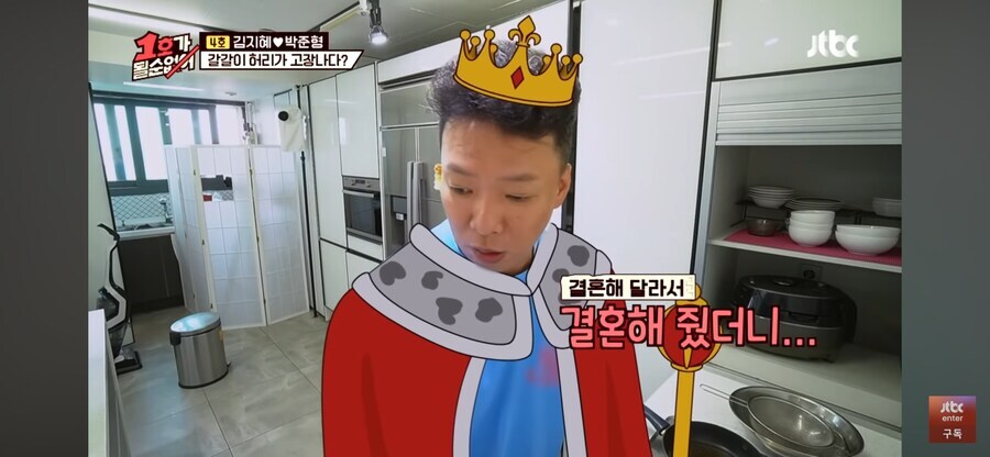 개그맨 부부중 가장 웃긴 경우_9.jpg