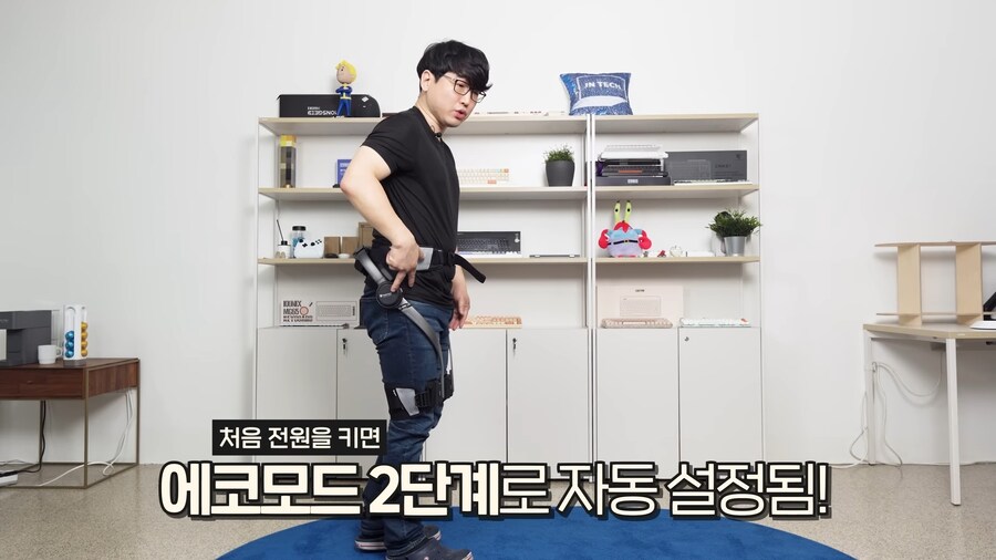 기초적인 임플란트다_1.jpg
