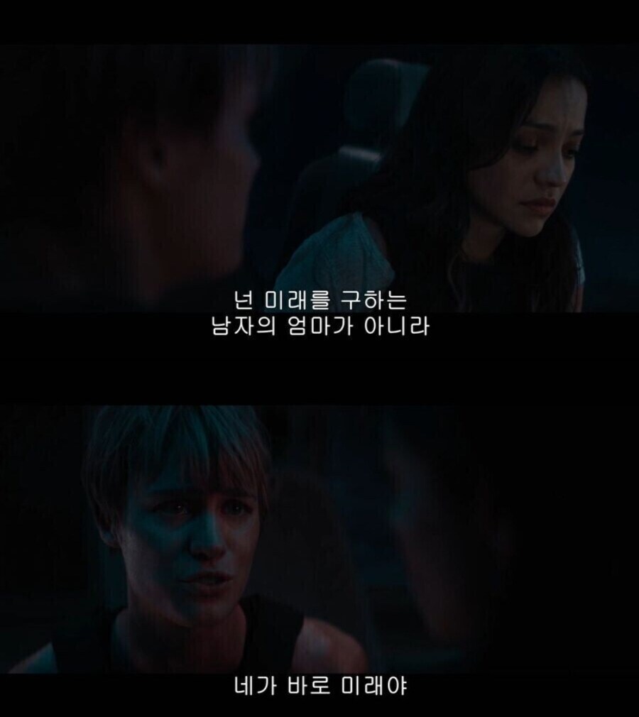 터미네이터 다크페이트가 쉽게 납득이 안가는 이유.jpg_2.jpg