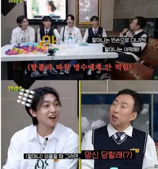 박명수의 순발력.jpg_5.webp