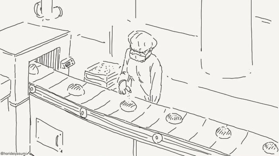 거부하는 여자에게 최면 어플을_3.png
