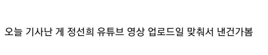 홍진경 이미 몇달전 이혼 이혼 후 진정한 우정 되찾아_3.jpg