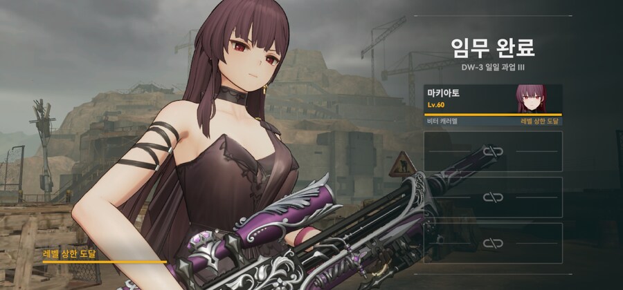 거듭 리니지를 한다고 사람 ㅂㅅ취급 하지 않겠다 다짐하겠습니다.._1.jpg
