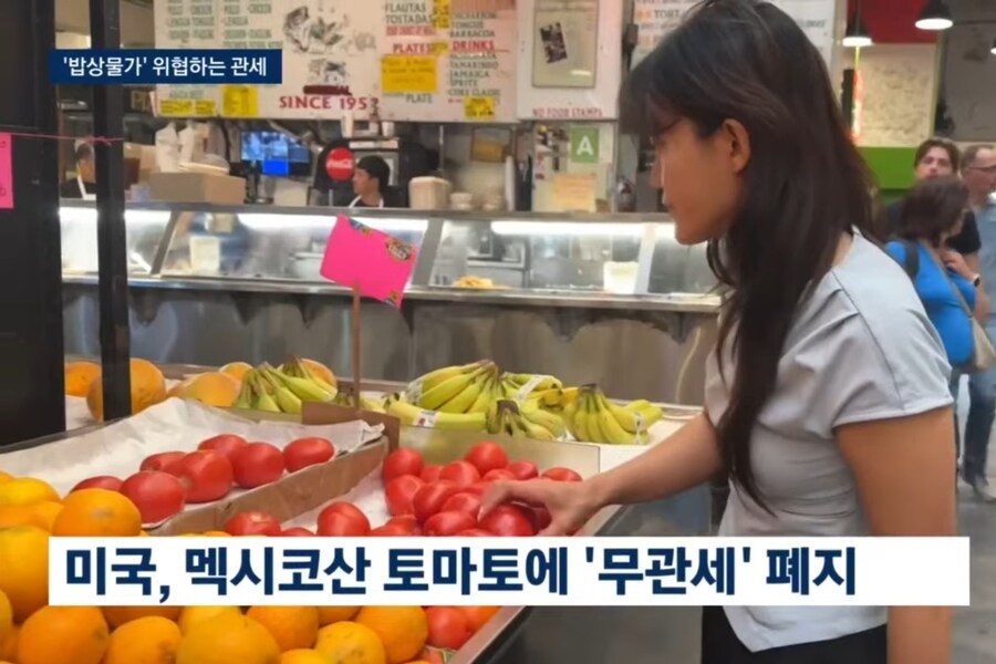 미국 스피게티, 피자, 햄버거 초비상_1.jpg