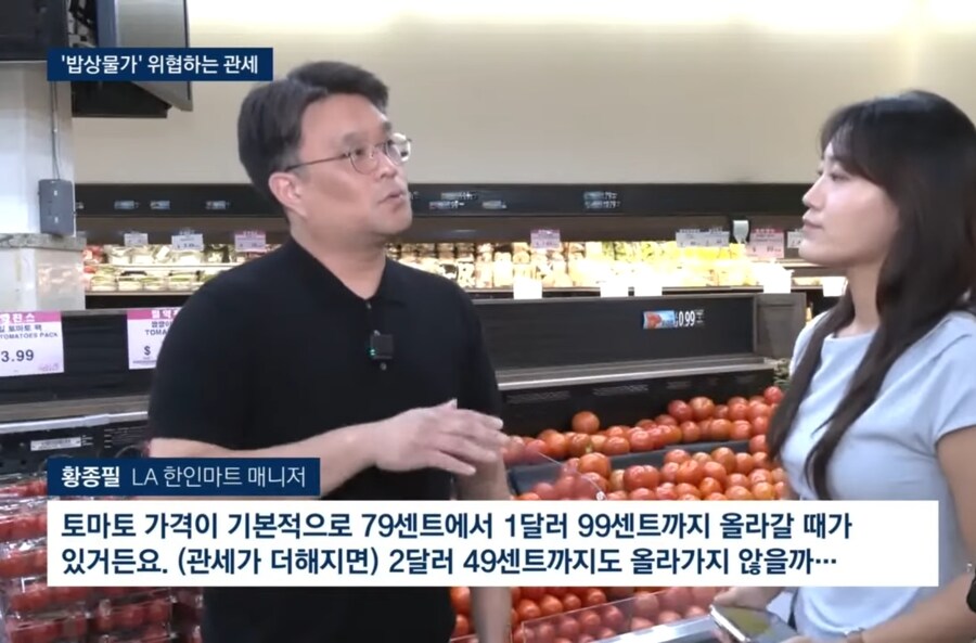 미국 스피게티, 피자, 햄버거 초비상_2.jpg