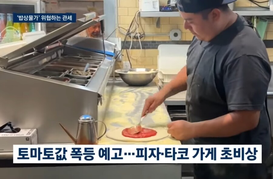 미국 스피게티, 피자, 햄버거 초비상_3.jpg