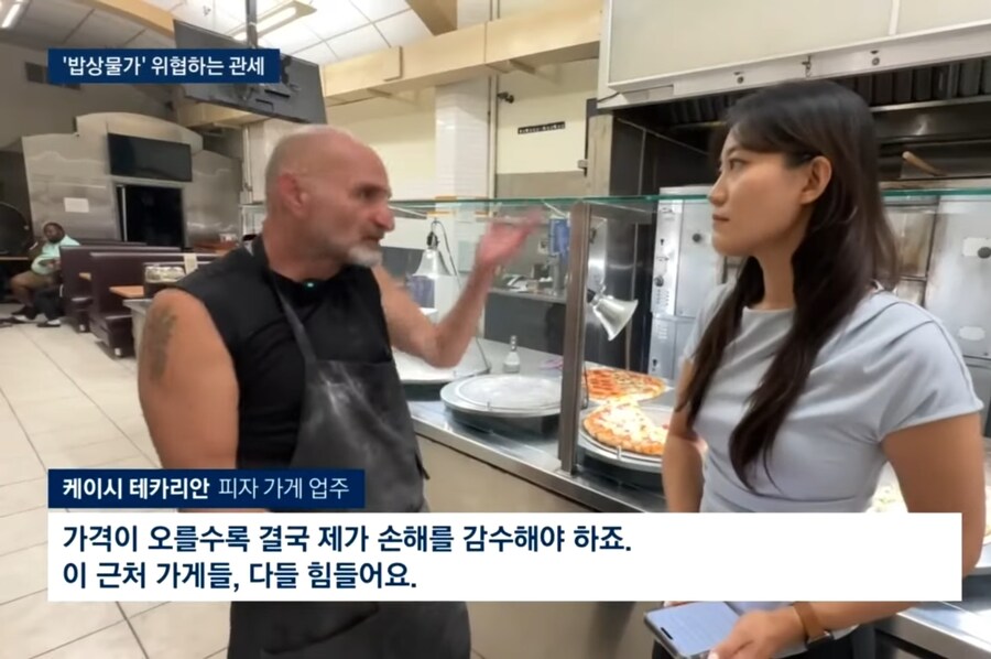 미국 스피게티, 피자, 햄버거 초비상_5.jpg