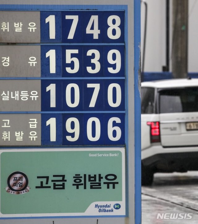 미국산 차 들어와도 넘을수 없는 한국의 벽_3.jpg