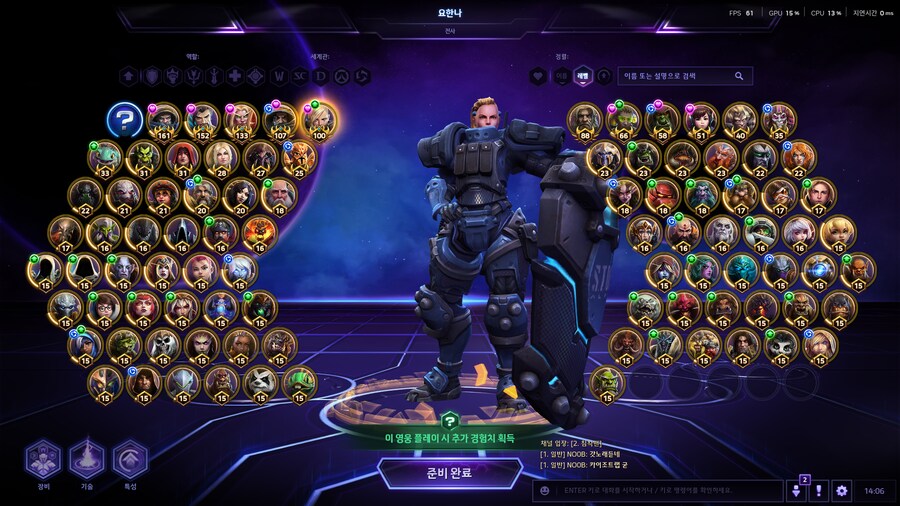 시공]또 100렙작 완료_1.png