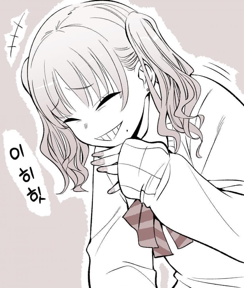 맛도리인 산시타 갸루_5.jpg