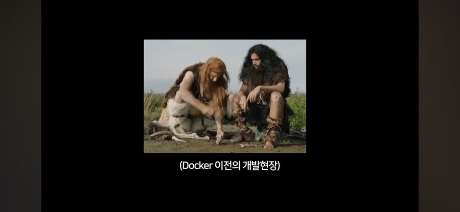 의외로 다들 모르는 개발자의 근무환경_1.jpg