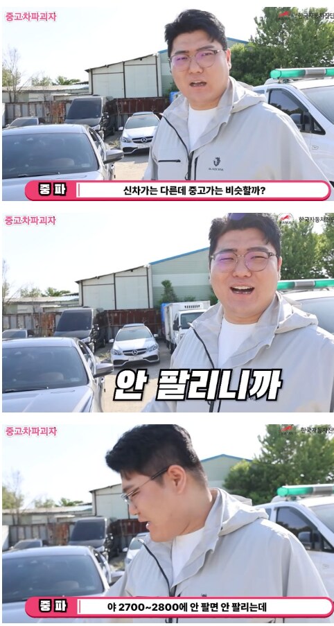 마세라티 이미지.jpg_2.png