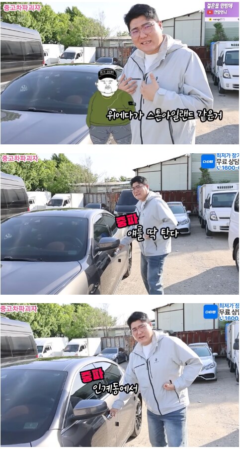 마세라티 이미지.jpg_5.png