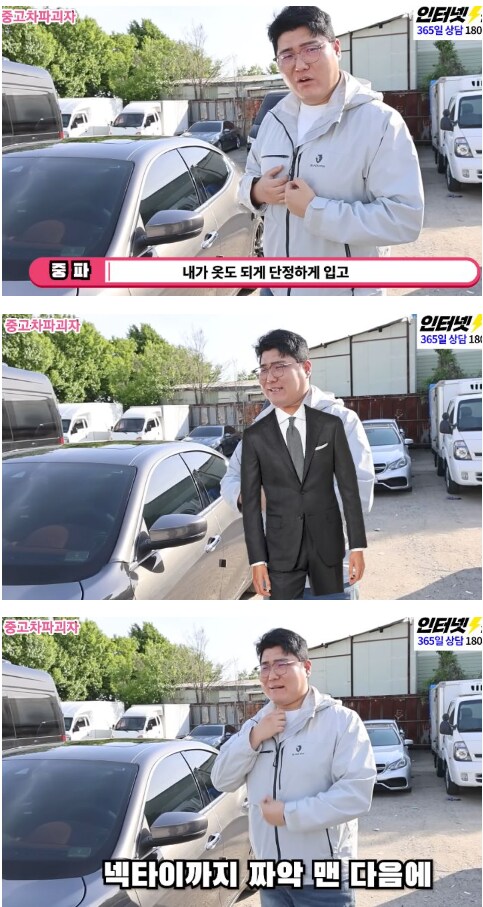 마세라티 이미지.jpg_7.png