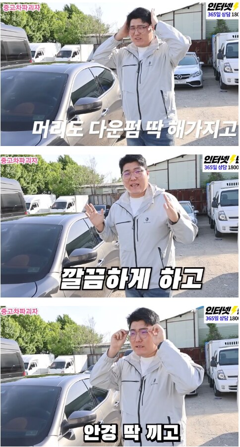 마세라티 이미지.jpg_8.png