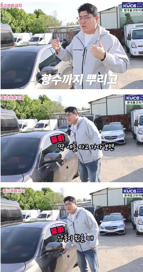 마세라티 이미지.jpg_9.png