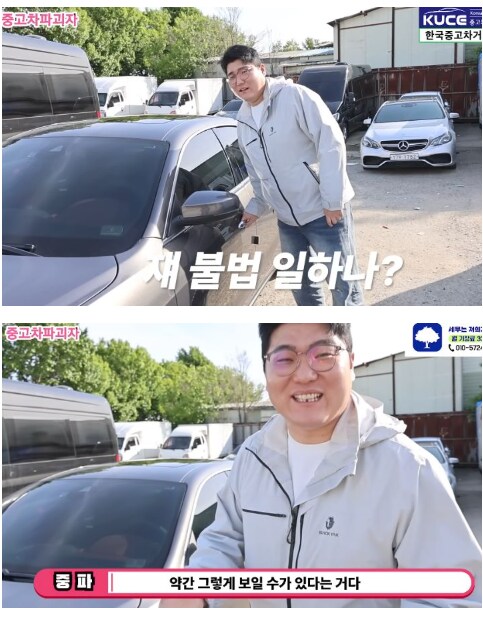 마세라티 이미지.jpg_10.png