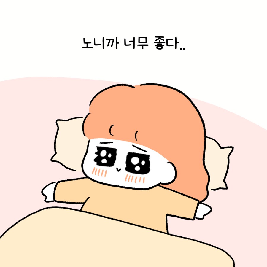 사실상 매트릭스 최적화 인재.JPG_1.png
