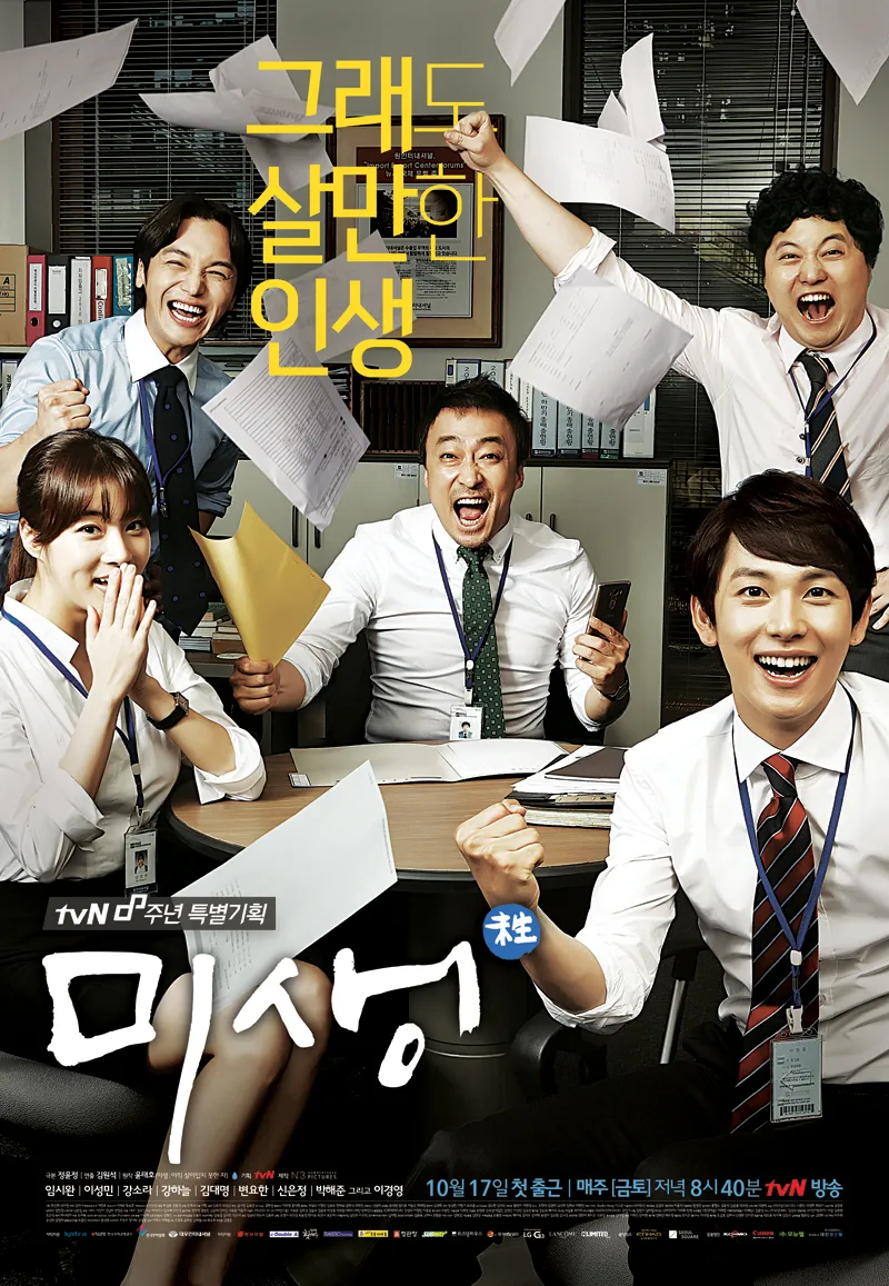 데이터 쌓고보니 하면 안되는 작업_1.webp